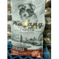 Top Selling Products Stocked Dog Food